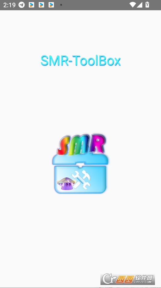 pvz2޸Ѱsmr-toolbox°汾