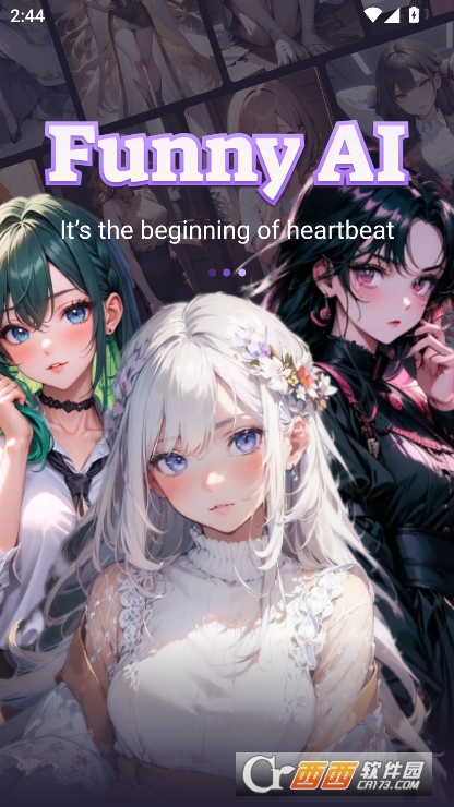 FunnyAI解限版免费下载 FunnyAI解限版免费下载