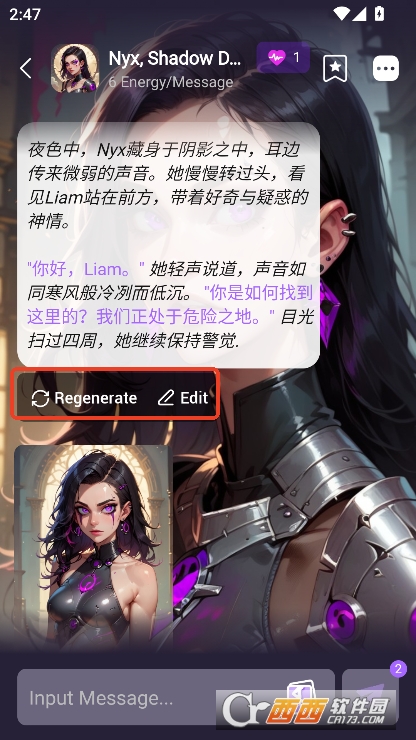 FunnyAI解限版免费下载 FunnyAI解限版免费下载