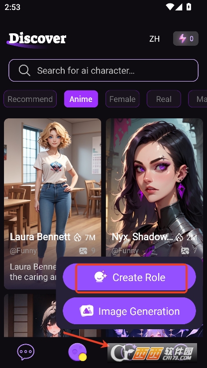 FunnyAI解限版免费下载 FunnyAI解限版免费下载