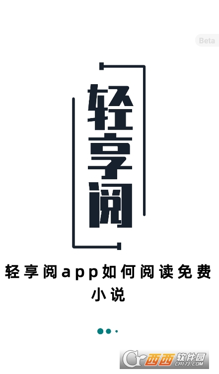 appٷ2025