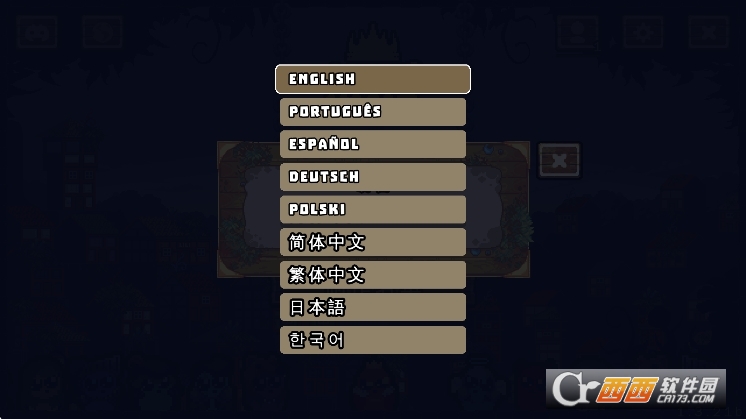 吾王保卫战官方下载最新版 吾王保卫战官方下载最新版