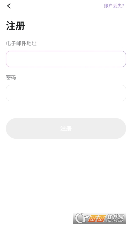 Love8情侣软件下载官方最新版 Love8情侣软件下载官方最新版