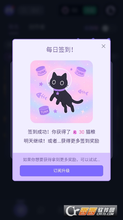 mufyAI解限版官方下载 mufyAI解限版官方下载