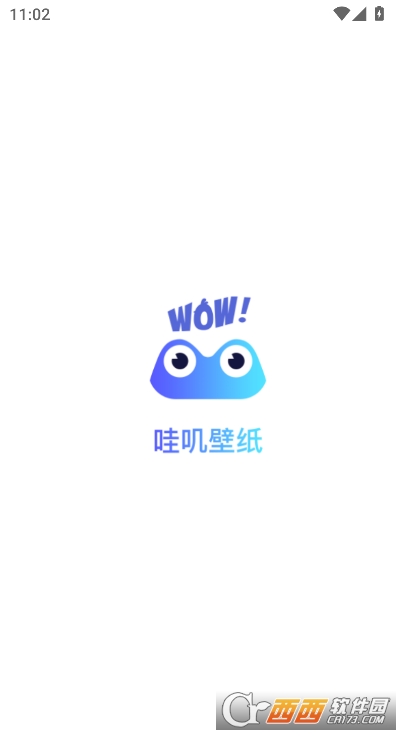 哇叽壁纸app安卓版官方下载 哇叽壁纸app安卓版官方下载