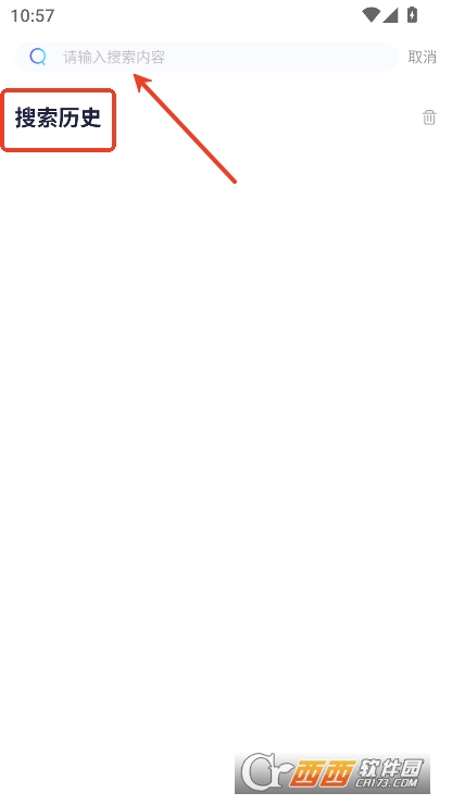 哇叽壁纸app安卓版官方下载 哇叽壁纸app安卓版官方下载