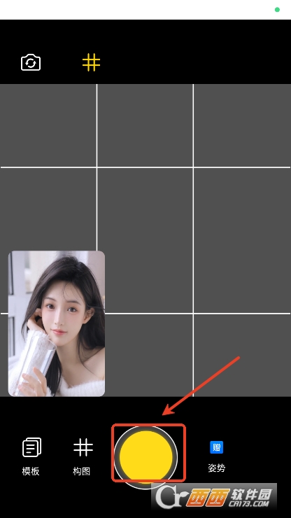 magic相机app安卓版下载 magic相机app安卓版下载