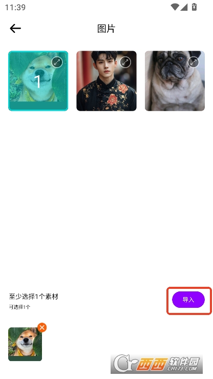 magic相机app安卓版下载 magic相机app安卓版下载