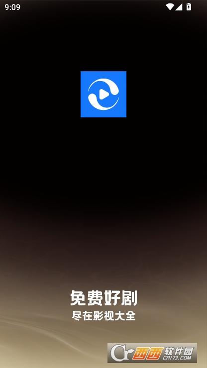 水球影视大全app官方下载 水球影视大全app官方下载