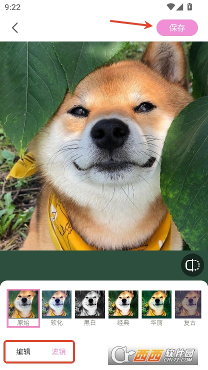 美颜滤镜相机app官方安卓版下载 美颜滤镜相机app官方安卓版下载