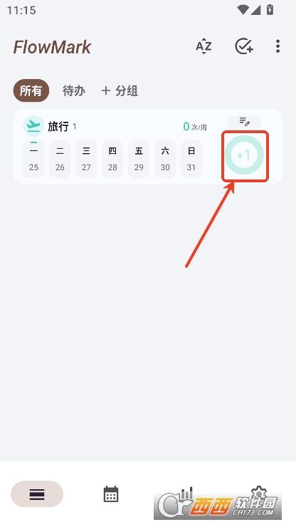 FlowMark打卡记录软件免费版下载 FlowMark打卡记录软件免费版下载