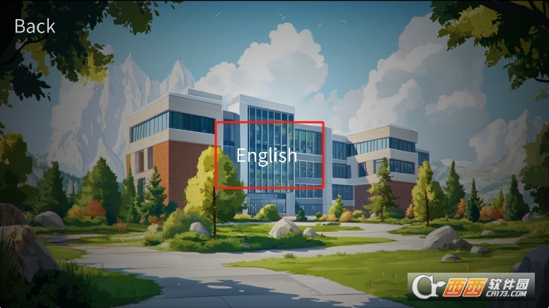 自然选择大学手游最新版2025下载 自然选择大学手游最新版2025下载