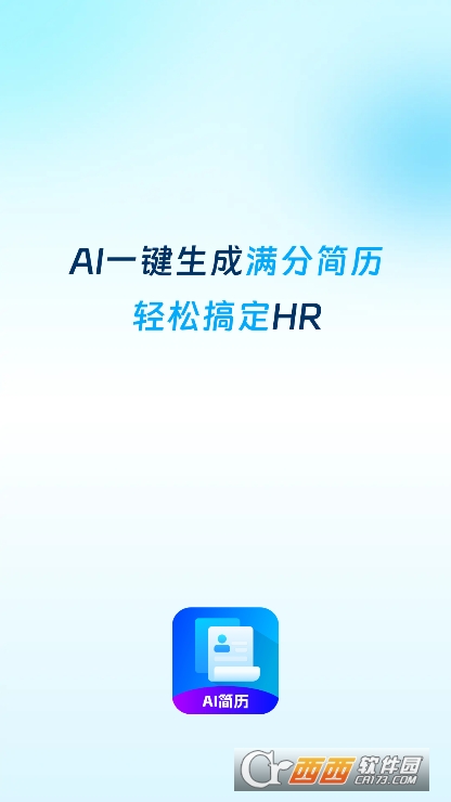 AIרappٷ汾