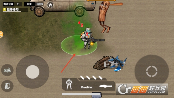 地铁精英无伤撤离手游安卓版官方下载 地铁精英无伤撤离手游安卓版官方下载