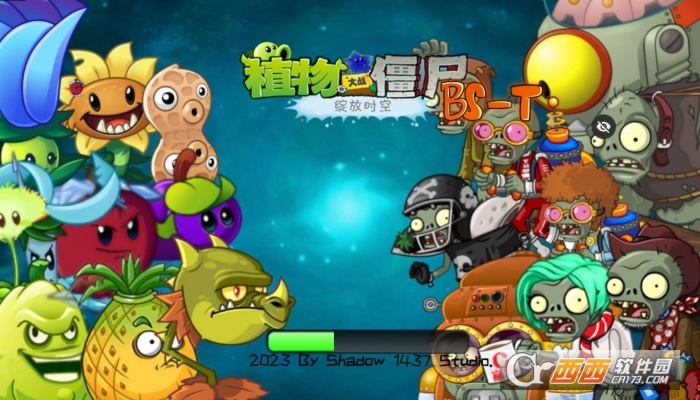 植物大战僵尸绽放时空版正版下载 植物大战僵尸绽放时空版正版下载