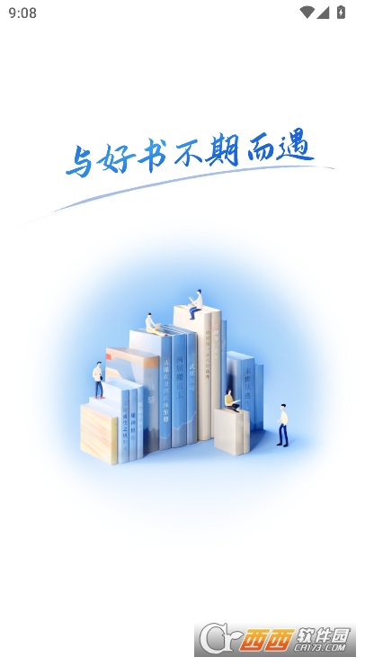 飞读小说app2025全新版本官方下载 飞读小说app2025全新版本官方下载