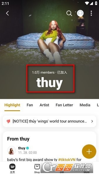 weverse黑色版下载最新版本 weverse黑色版下载最新版本