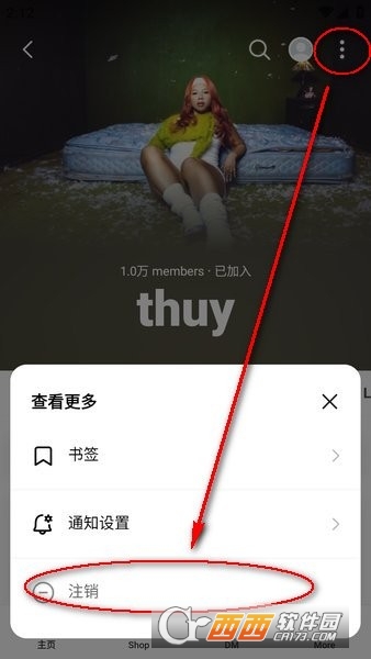 weverse黑色版下载最新版本 weverse黑色版下载最新版本