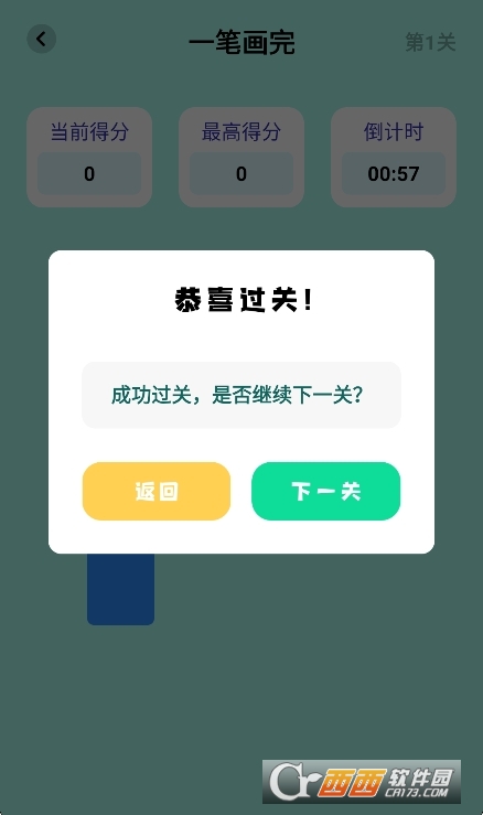 hppmoda乐园app官方版下载 hppmoda乐园app官方版下载