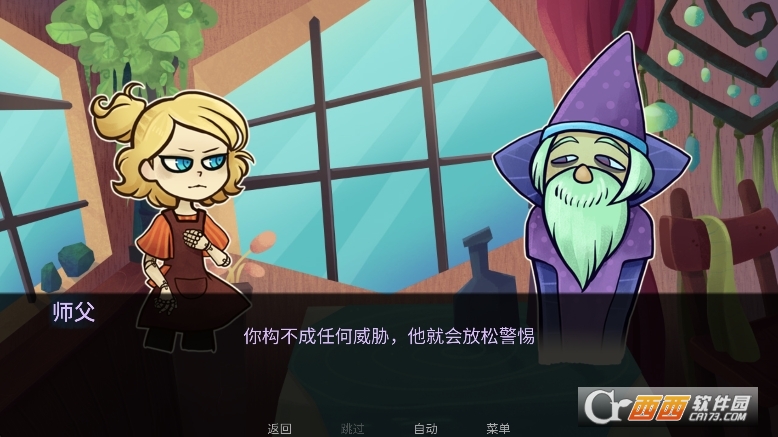 城堡里的杰克(幽灵工作室)汉化版下载正版 城堡里的杰克(幽灵工作室)汉化版下载正版