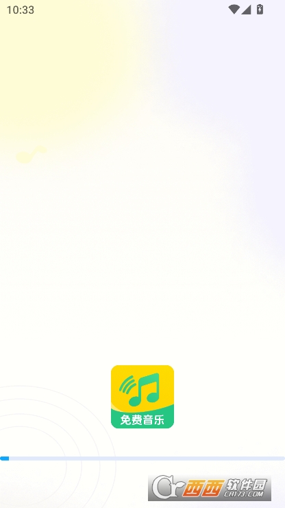 全民畅听免费音乐app免费版下载 全民畅听免费音乐app免费版下载