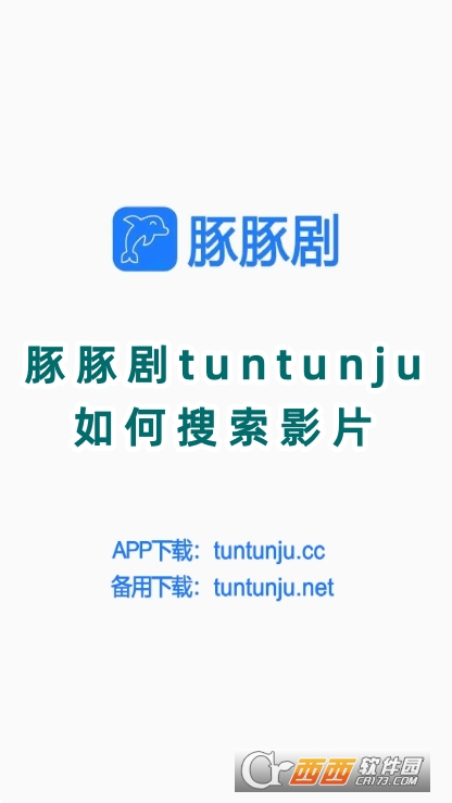 tuntunjuٷ