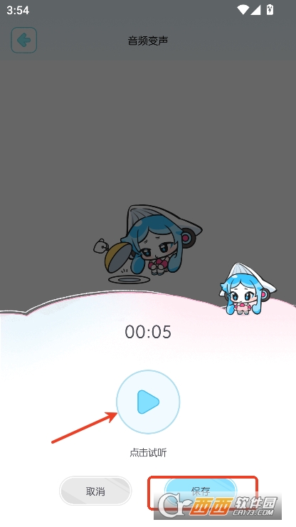 ٱСapp2025ȫ°汾ٷ