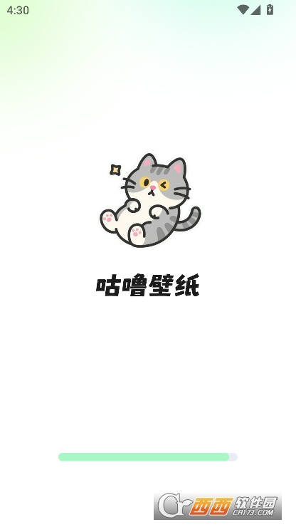 咕噜壁纸app官方最新版本下载 咕噜壁纸app官方最新版本下载