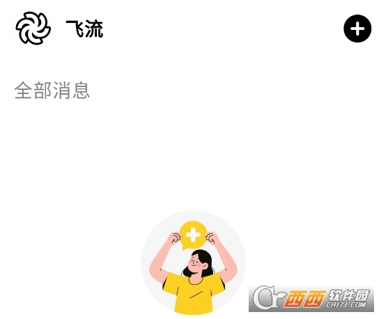 Feelio aiٷ2025°(AI)