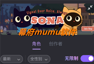 Ļmumu_mufyai_mufyai׿