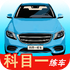 ��Ŀһ����app�ٷ����İ��������v1.0���°�