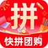 ��ƴ�Ź�app�Żݷ���ٷ�������v1.0.2���°�