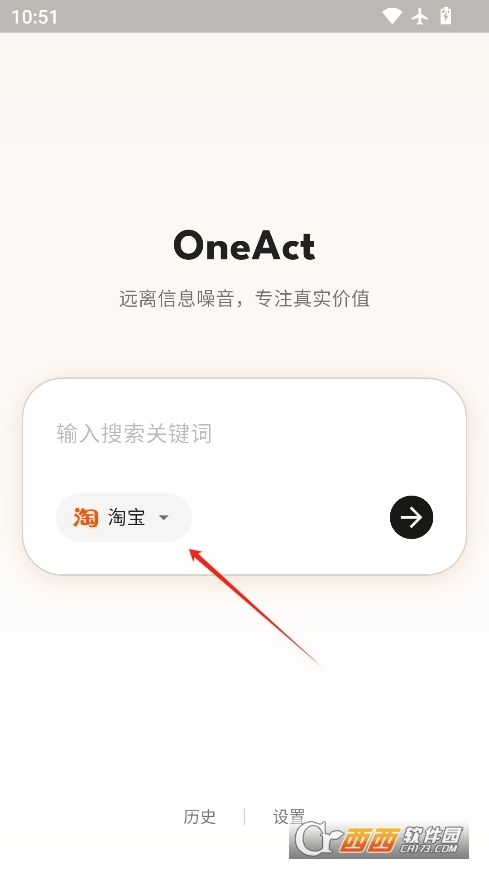 OneActۺܛ°汾 v1.0.15