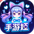 ���μ����°汾v5.2.1