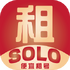 Solo��app���°�ٷ�����v1.0.9��׿���