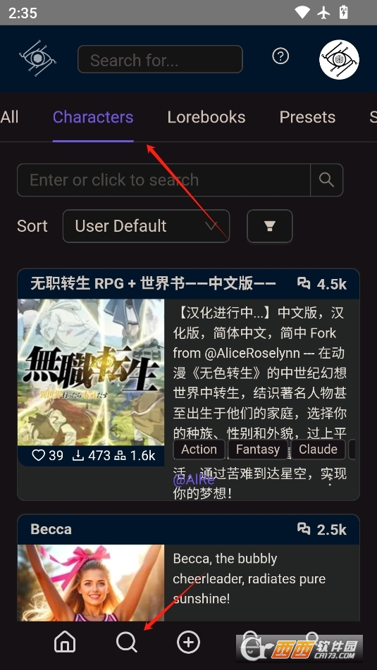 Chubɫٷ° v0.5.8