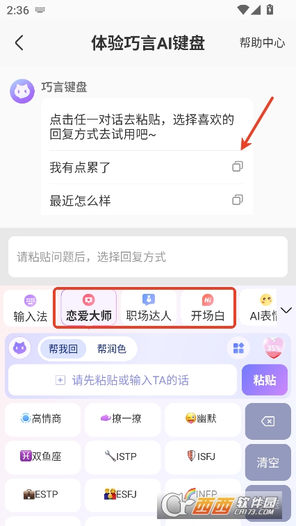 AIoIP°ٷd v1.2.1֙C(j)