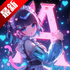 ��Ԫ�����app�ٷ����°汾�������v1.0.1��׿��