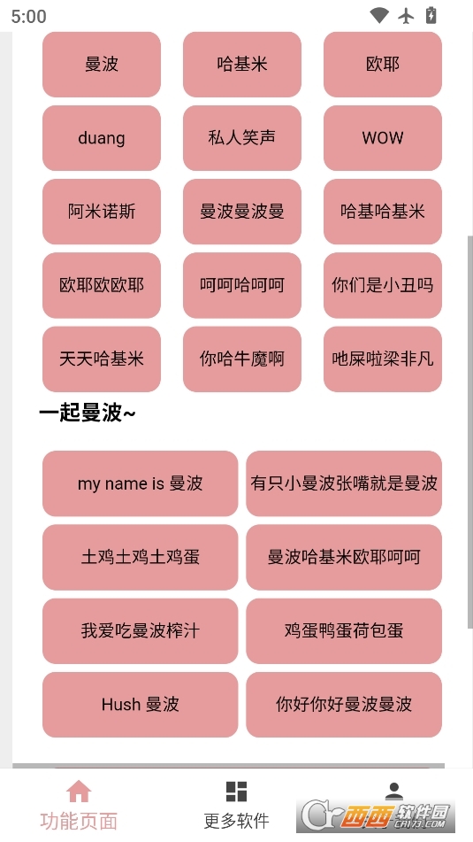 ِRM(fi) v1.0.0