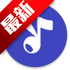 spotify clone�ٷ����ذ�׿��v9.0.72.523