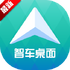 �ǳ����泵����ٷ�����v1.3.0