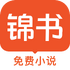 �������С˵app������ٷ�����v3.2.1���°�