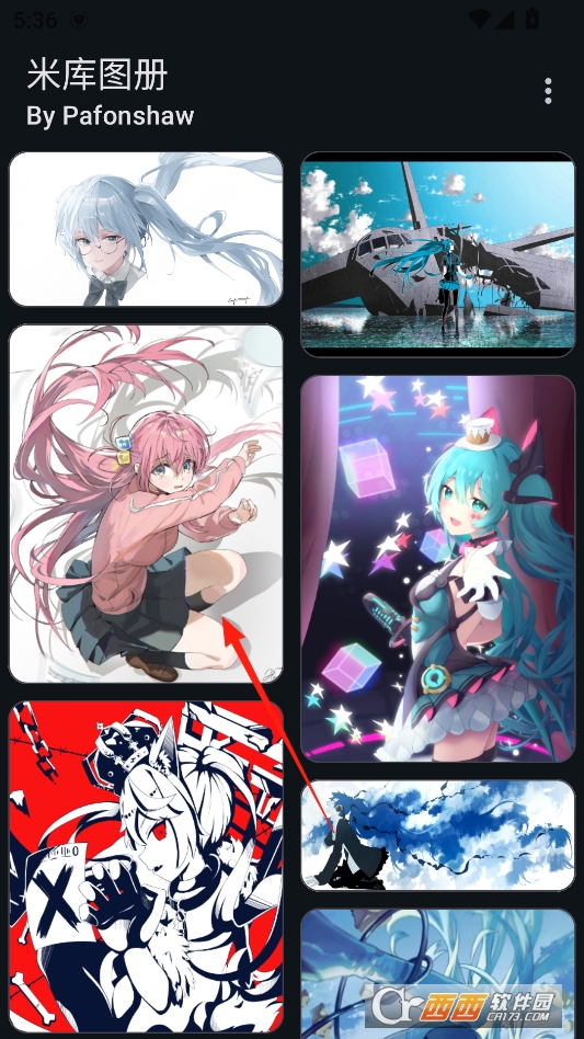 米库图册app安卓版本 v1.2