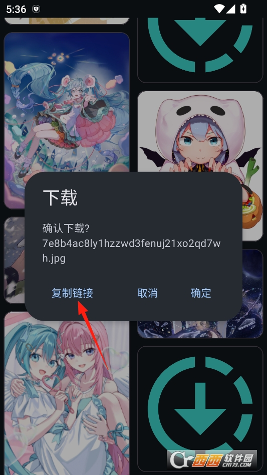 米库图册app安卓版本 v1.2