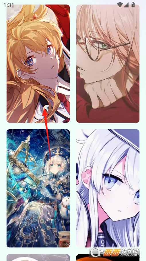 彩虹喵pro软件官方正版 v1.2