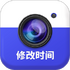 ����ˮӡ�����app2026���°�׿��ٷ�����v3.0.3���°�
