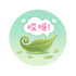 �̲���¼��׿�ֻ���v1.0.0