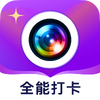 ȫ�ܴ�ˮӡ���app�ٷ�������ͼ��