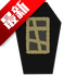 ���ܵĸ�ͷsteam��ֲ��v1.20.550