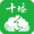 ����ʮ��app�ٷ����°�����v1.2.1��ʽ��